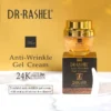 DR.RASHEL Skin Care Wrinkle Whitening Gel Cream