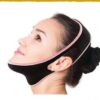 Chin Strap | Face Slimming Belt