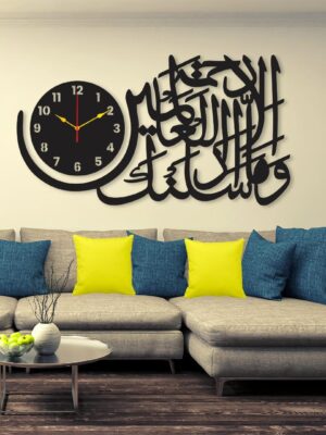 Islamic Wall Clock I Quartz Design