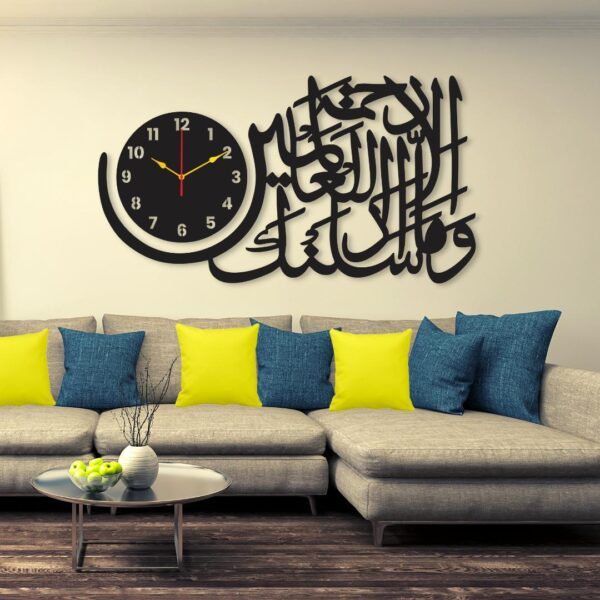 Islamic Wall Clock I Quartz Design