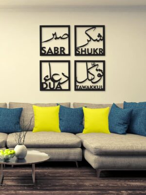 Islamic calligraphy Wall decorations