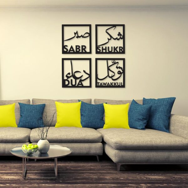 Islamic calligraphy Wall decorations