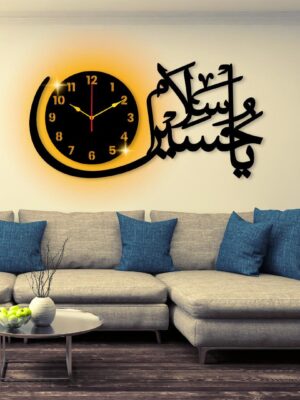 Ya Hussain Named Clock With light