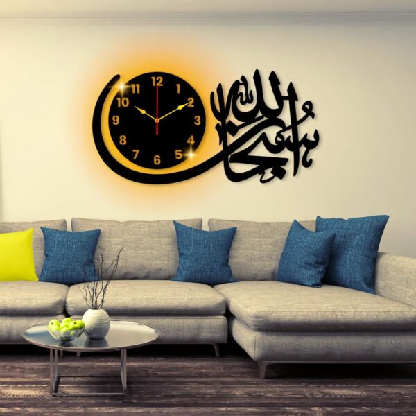 Subhan Allah Wall clock