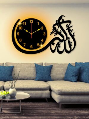 Allah hu Akbar Designed Wall Clock