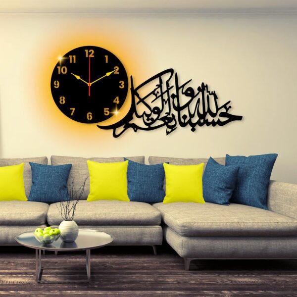 Al Wakeel Named Wall Clock with light