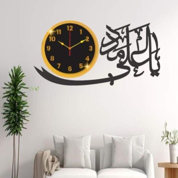 Ya Ali Madad wall clock with light I Wall clcoks for bedroom I Quartz Watch DIY Design black color