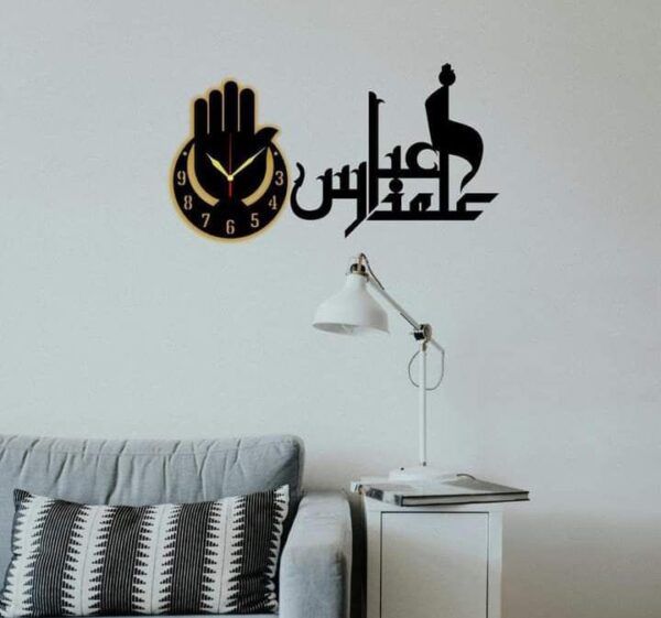 abbas alam dar 3d wall clock