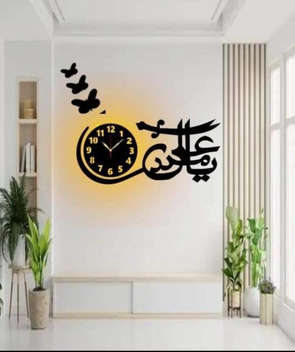 Ya Ali Madad 3d Wall Clock