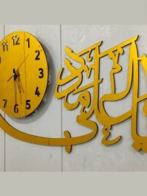 Ya Ali madad 3D wall Clock