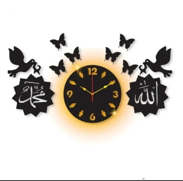 Islamic 3D Style Wooden Wall Clock