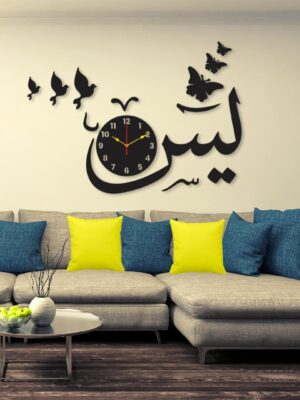 Yaseen Wall Clock I Wall clocks for bedroom I Quartz Watch DIY Design black color