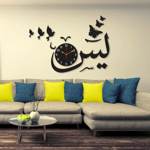 Yaseen Wall Clock I Wall clocks for bedroom I Quartz Watch DIY Design black color