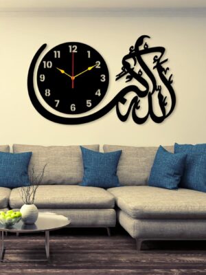 Allah hu Akbar Wall Clock I Wall clocks for bedroom