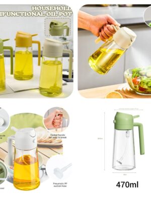 2 in 1 Oil Spray Jug - 470ml